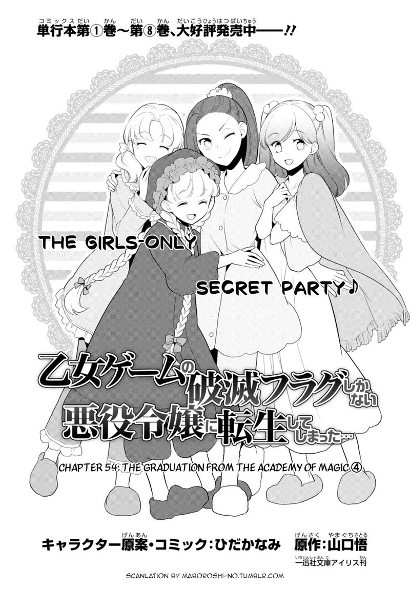 My Next Life As A Villainess All Routes Lead To Doom 54 1