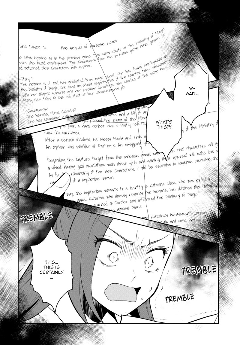 My Next Life As A Villainess All Routes Lead To Doom 59 6