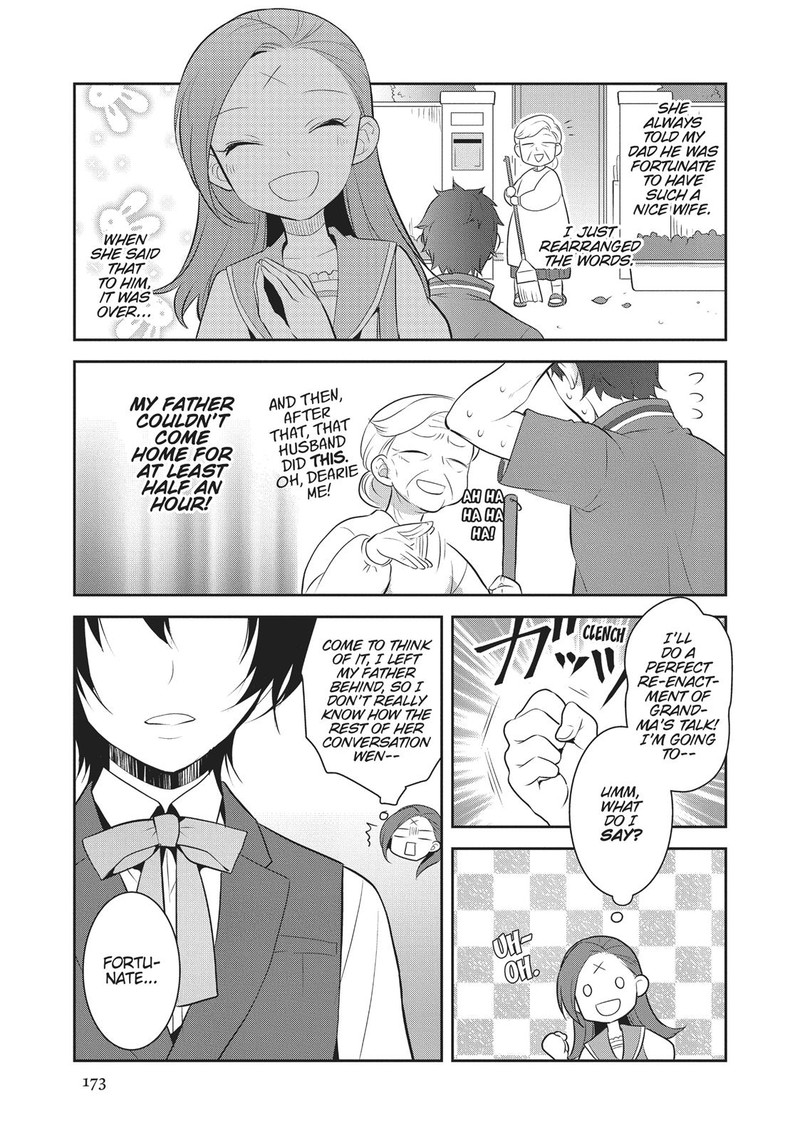 My Next Life As A Villainess All Routes Lead To Doom 6 17