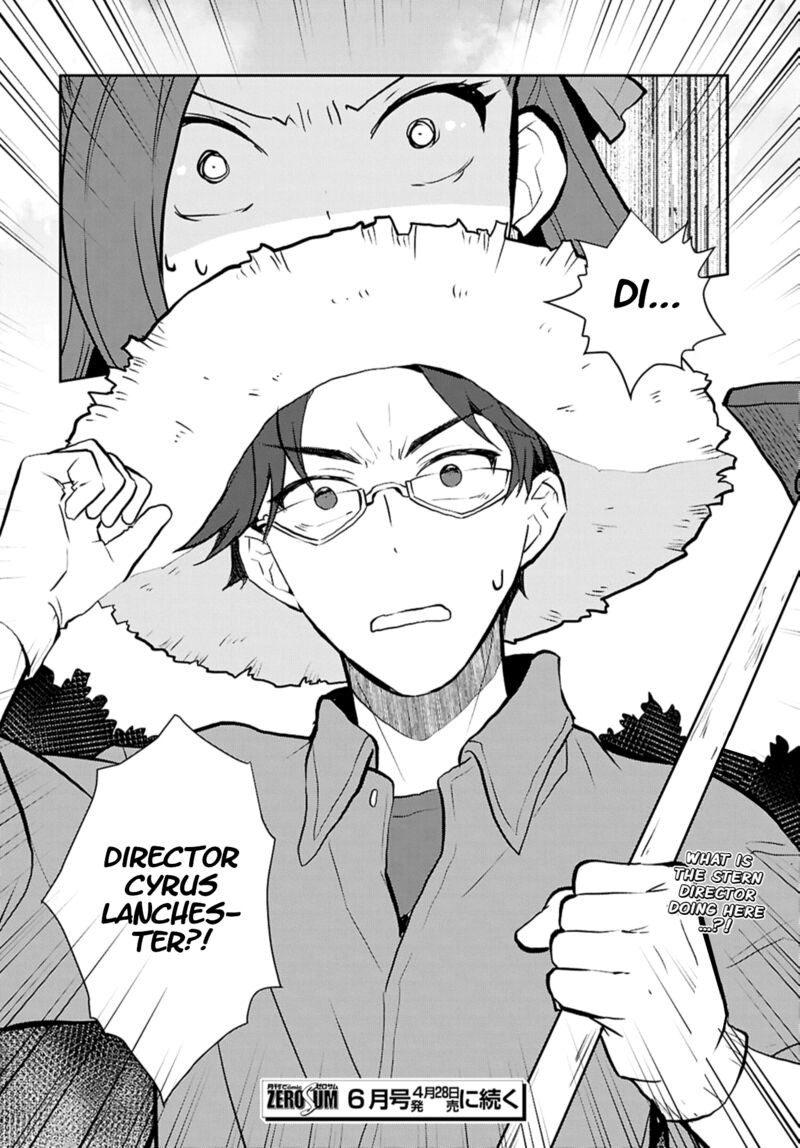 My Next Life As A Villainess All Routes Lead To Doom 76 18