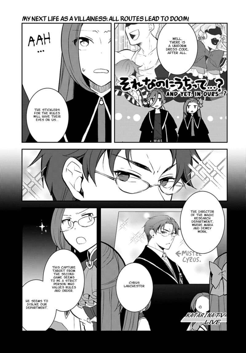 My Next Life As A Villainess All Routes Lead To Doom 76 7