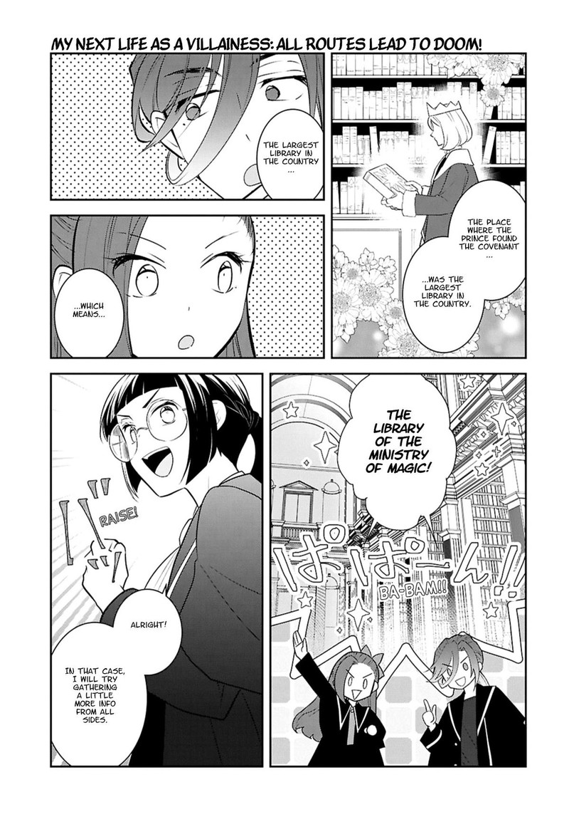 My Next Life As A Villainess All Routes Lead To Doom 81 17