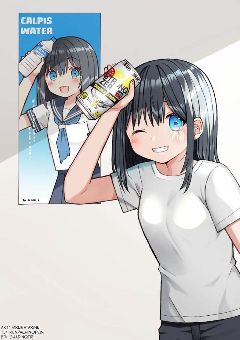 My Retired Idol Wife Is Cute 1 1