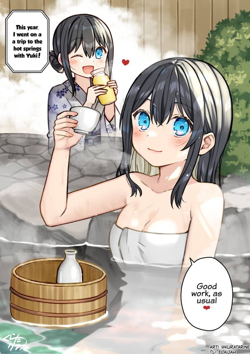 My Retired Idol Wife Is Cute 11 1
