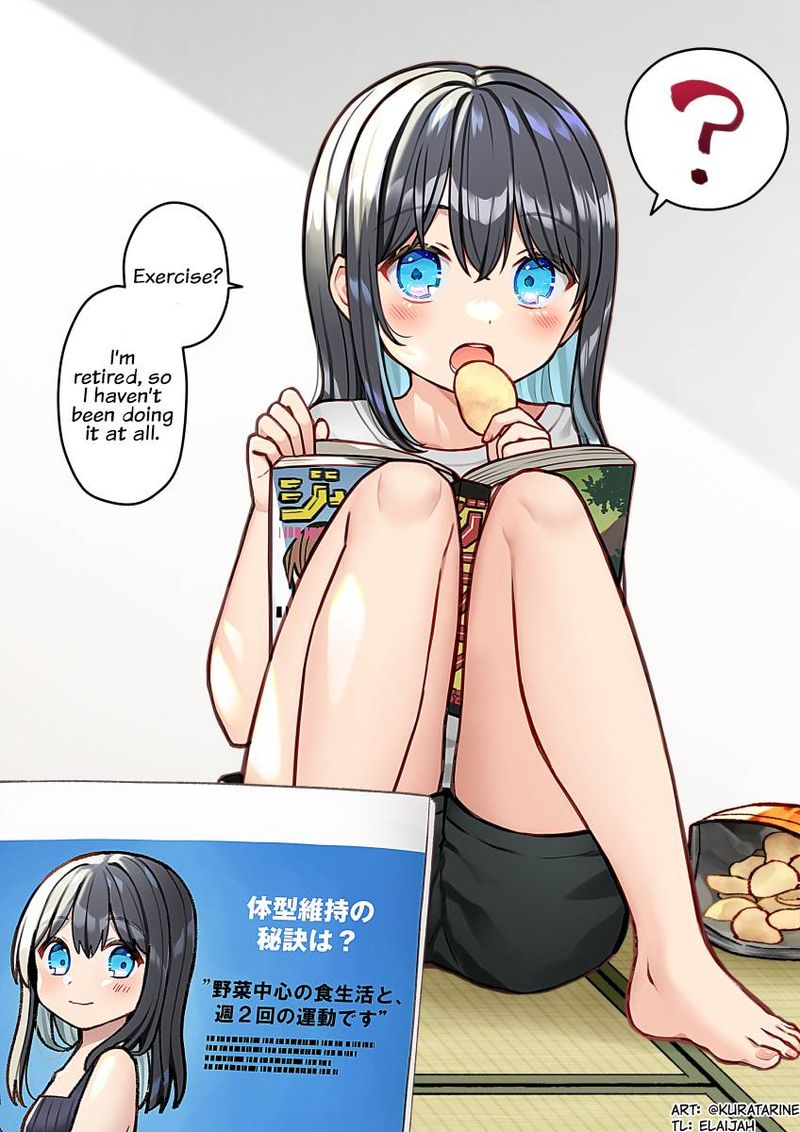 My Retired Idol Wife Is Cute 12 1
