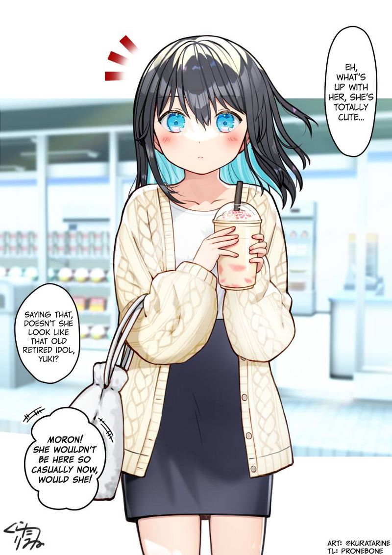 My Retired Idol Wife Is Cute 17 1
