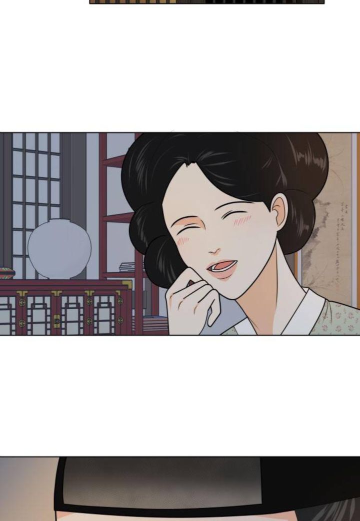 My Roommate Is A Gumiho 0 15