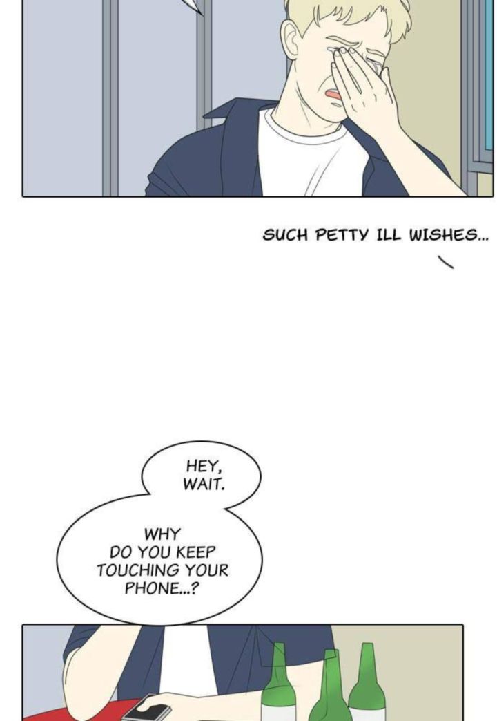 My Roommate Is A Gumiho 1 12
