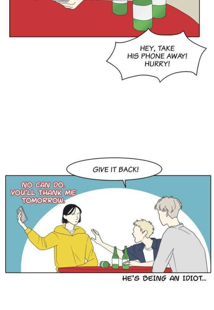 My Roommate Is A Gumiho 1 13