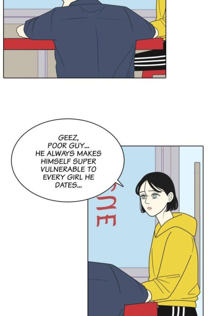 My Roommate Is A Gumiho 1 17