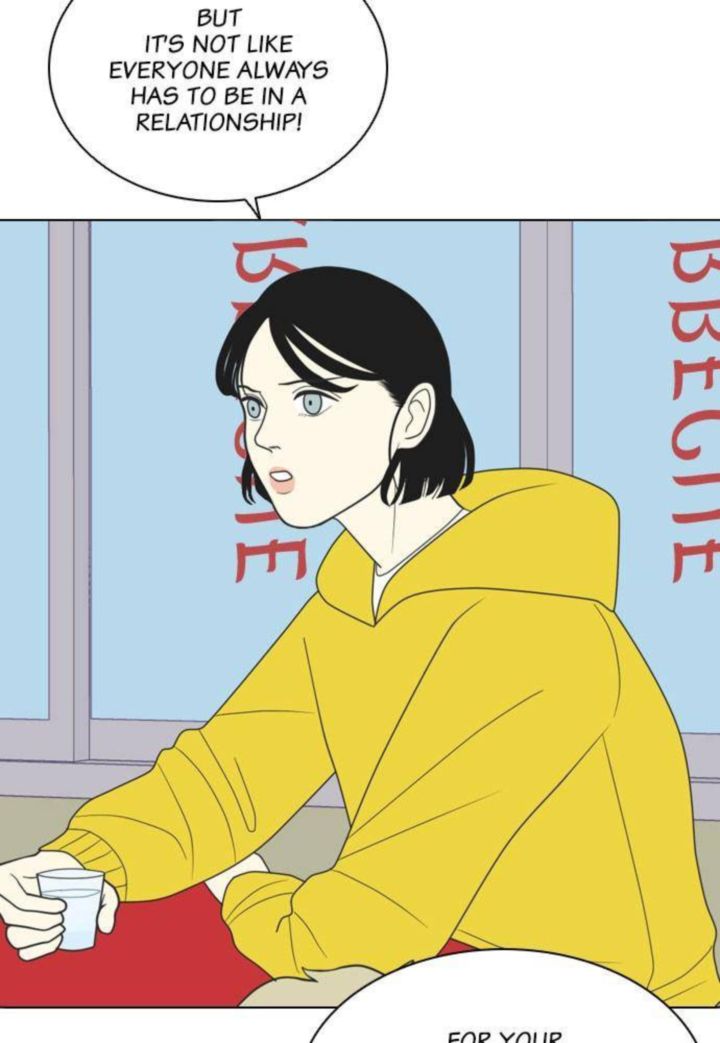 My Roommate Is A Gumiho 1 24