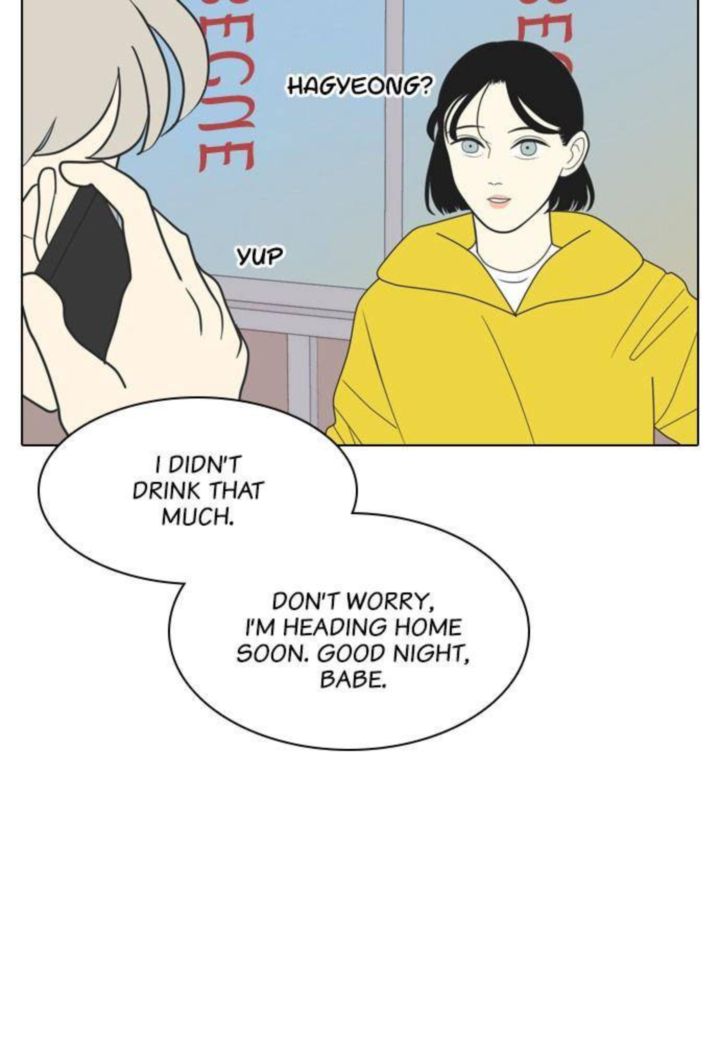 My Roommate Is A Gumiho 1 34
