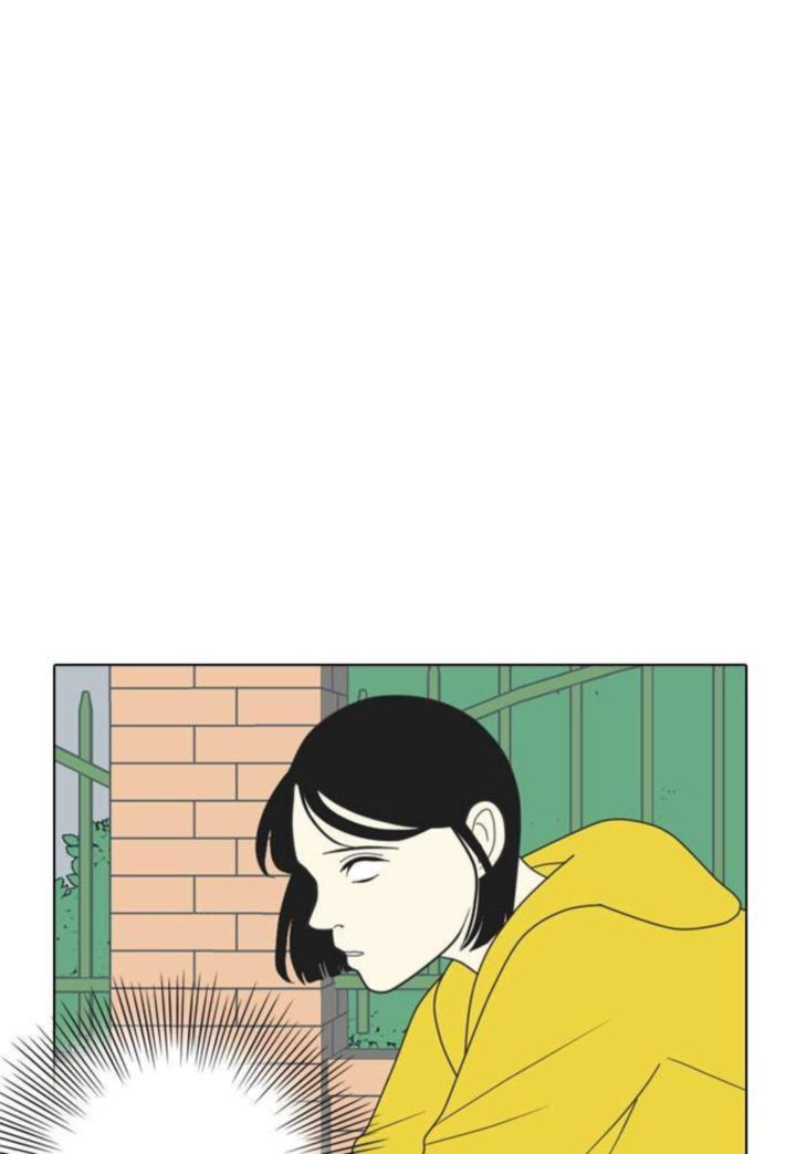 My Roommate Is A Gumiho 1 43