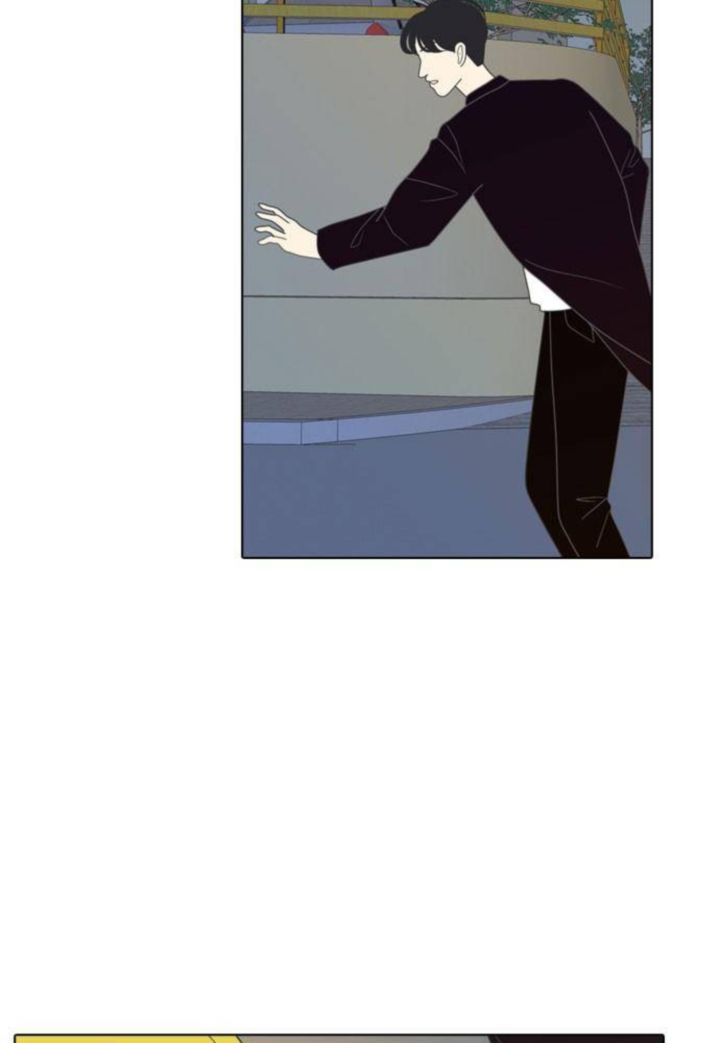 My Roommate Is A Gumiho 1 77