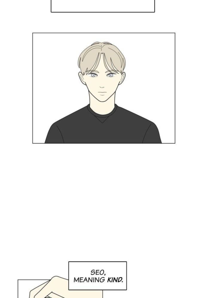 My Roommate Is A Gumiho 10 2