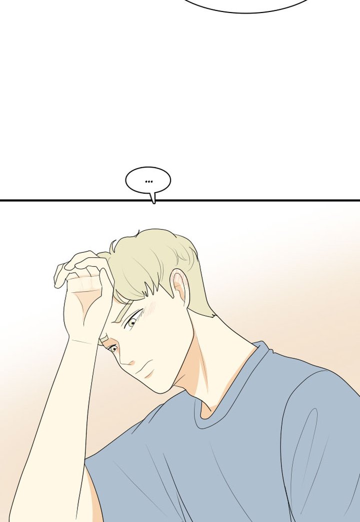 My Roommate Is A Gumiho 117 34