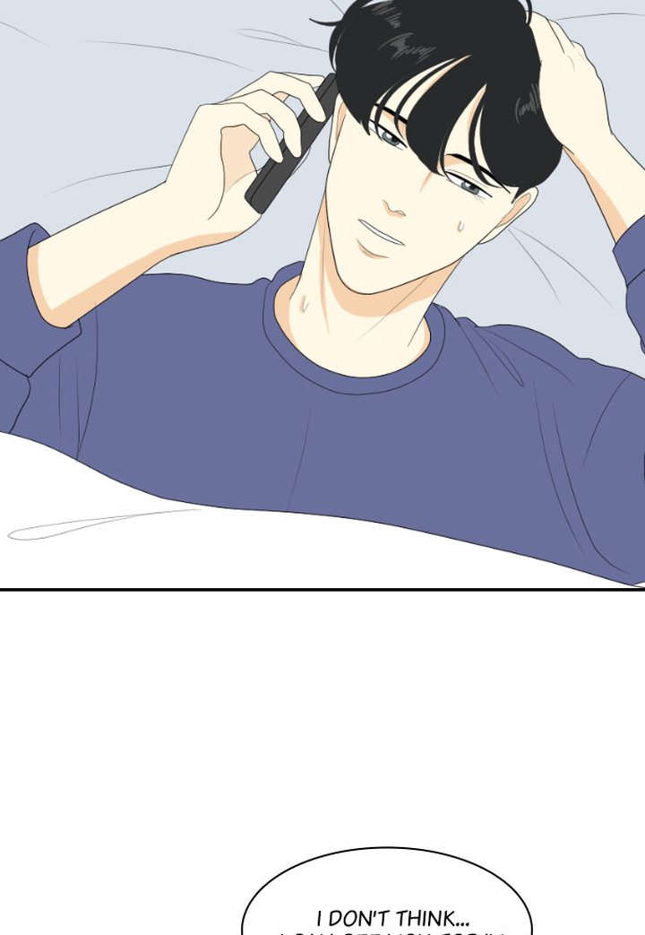 My Roommate Is A Gumiho 117 60