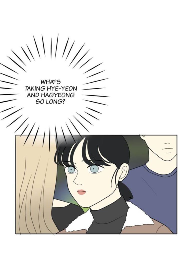 My Roommate Is A Gumiho 16 29