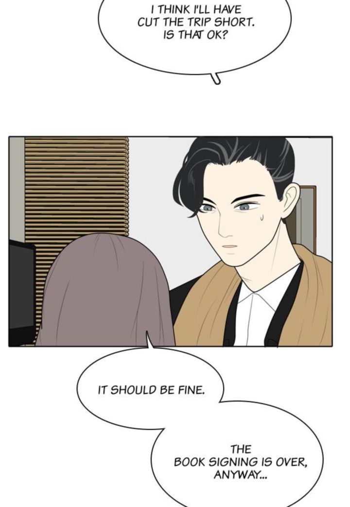 My Roommate Is A Gumiho 17 11