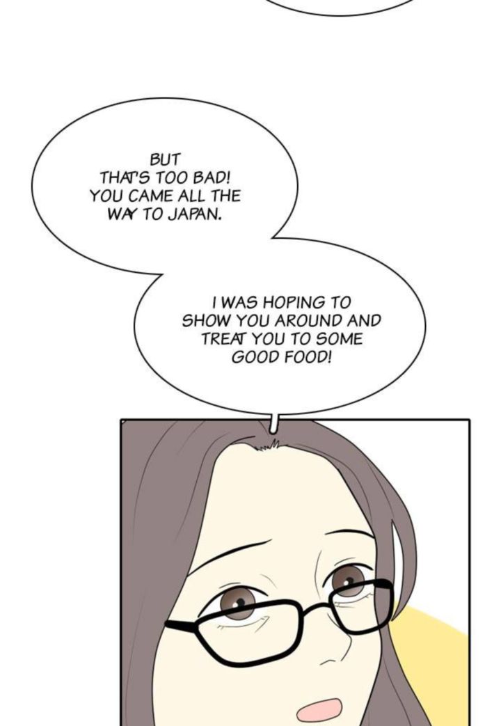 My Roommate Is A Gumiho 17 12