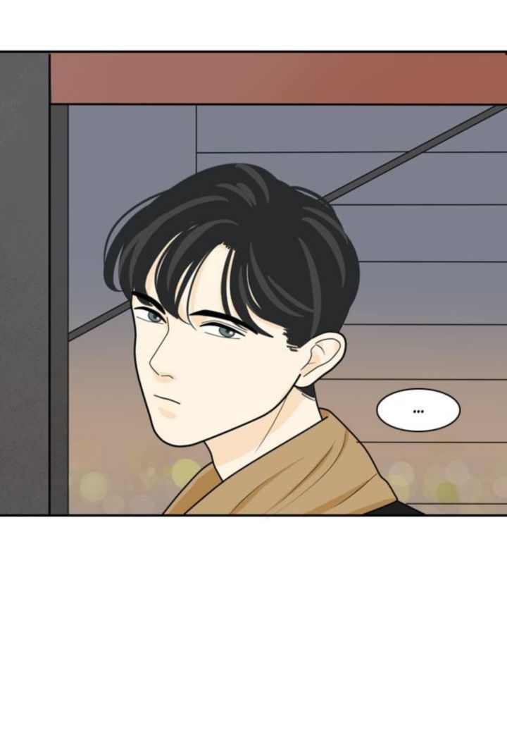 My Roommate Is A Gumiho 19 25