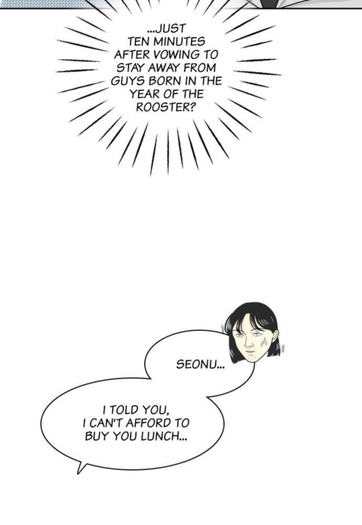 My Roommate Is A Gumiho 20 13