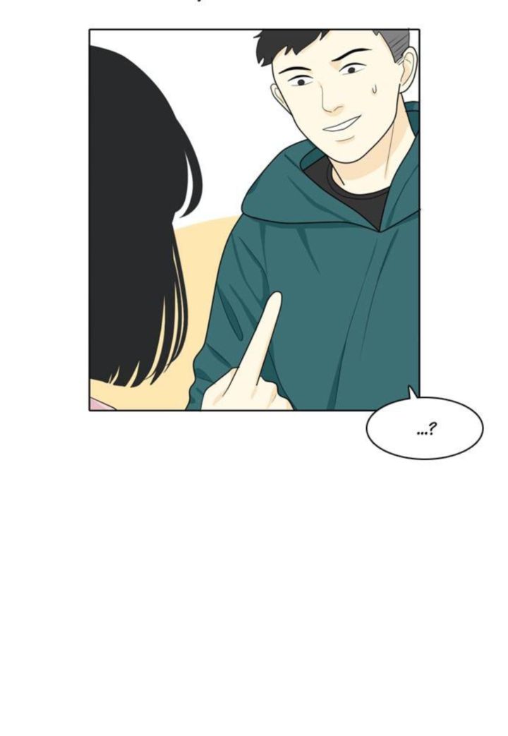 My Roommate Is A Gumiho 20 27