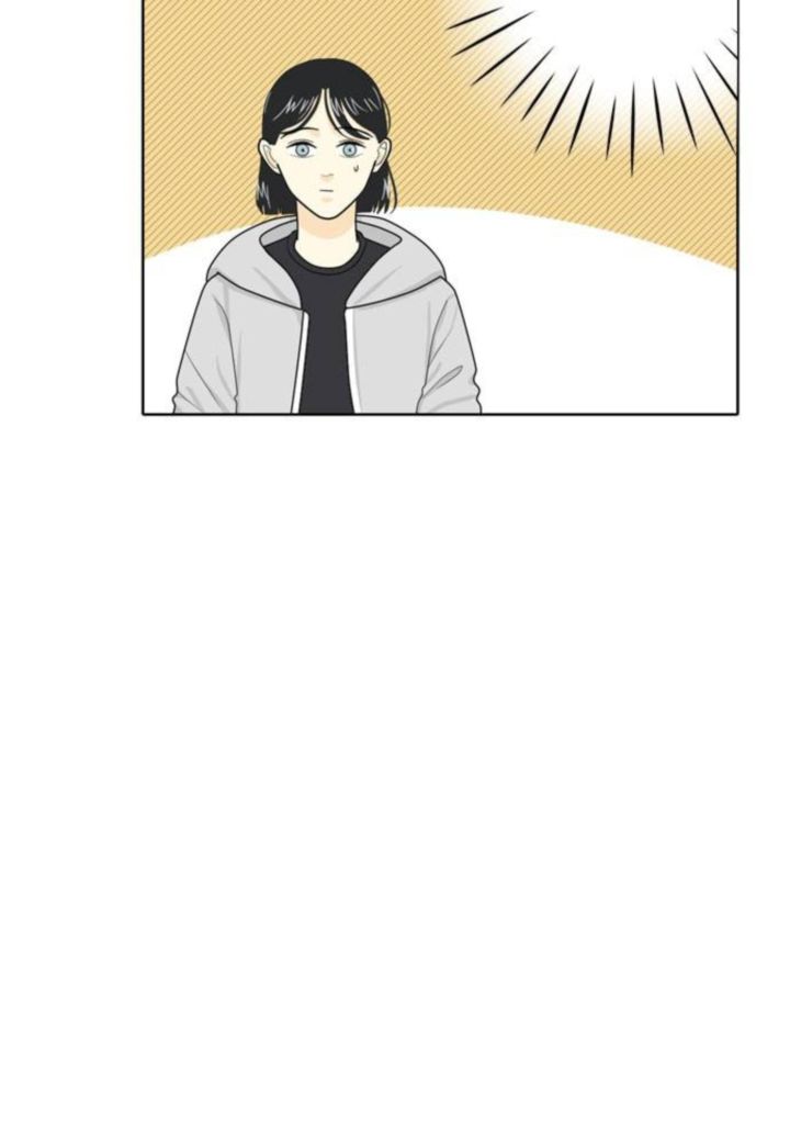 My Roommate Is A Gumiho 20 9