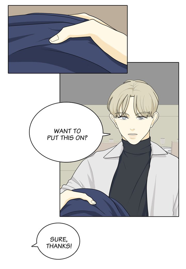 My Roommate Is A Gumiho 24 9