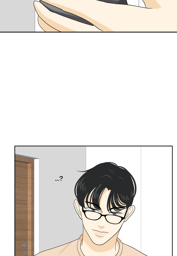 My Roommate Is A Gumiho 26 60