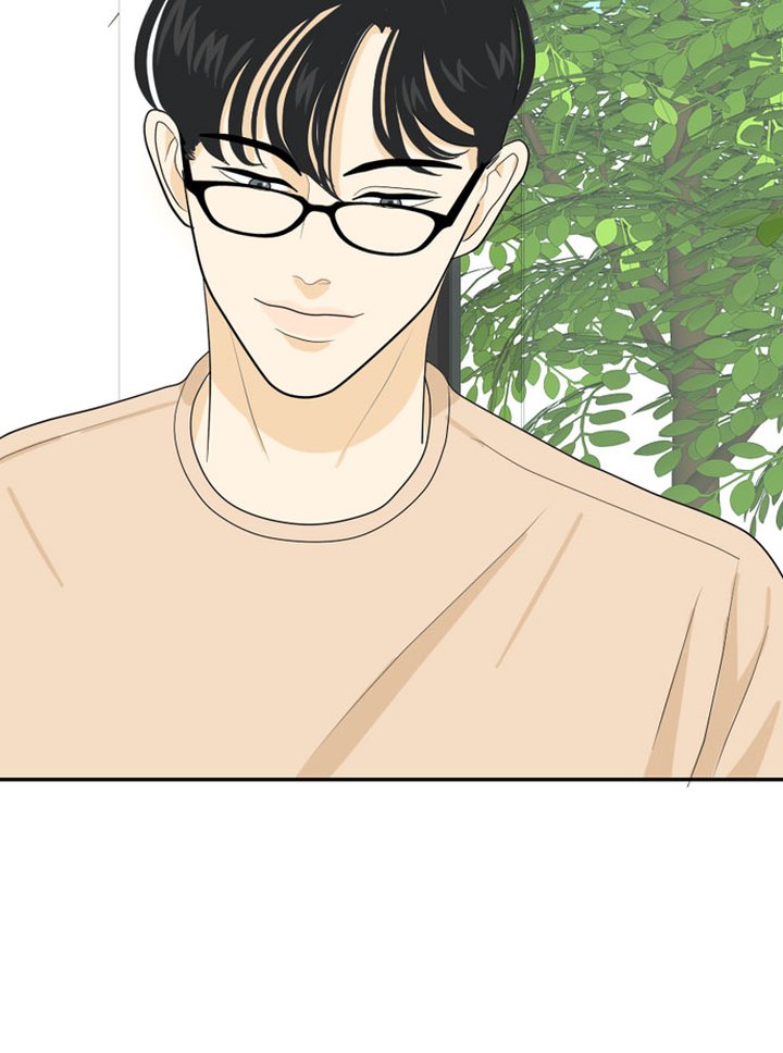 My Roommate Is A Gumiho 26 64