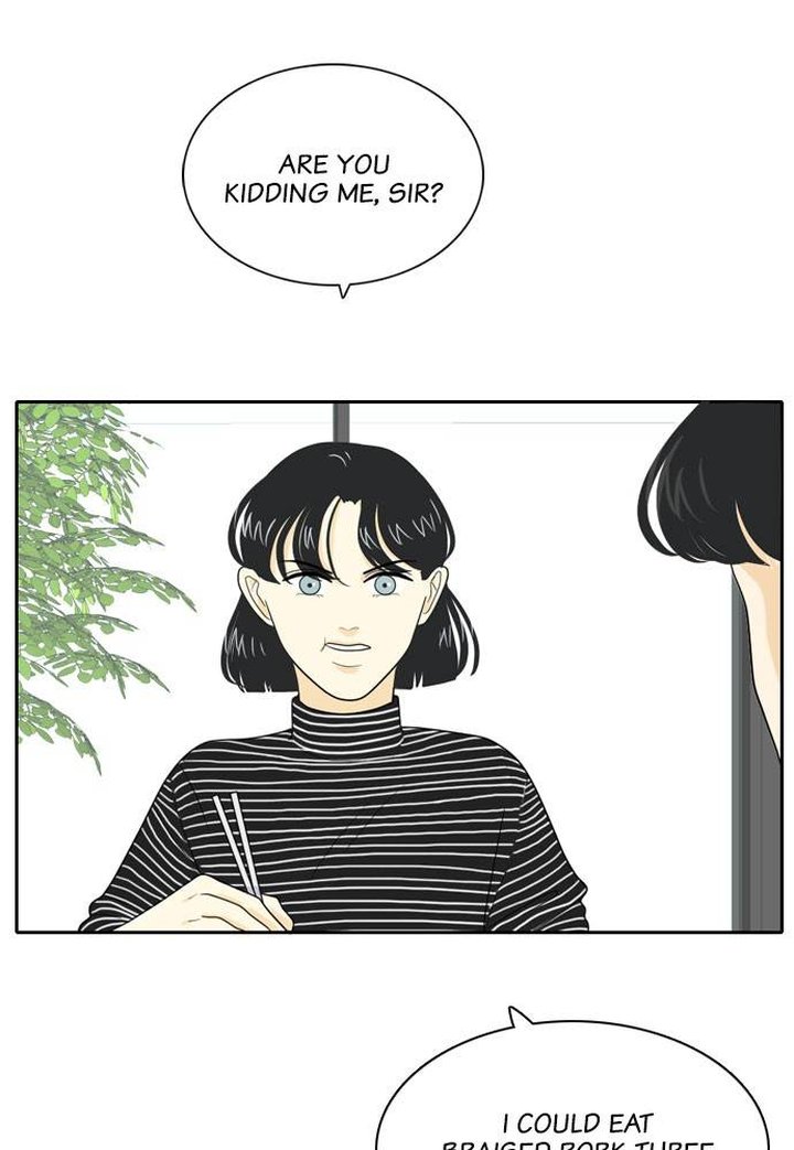 My Roommate Is A Gumiho 27 12