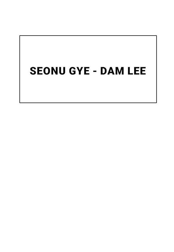 My Roommate Is A Gumiho 27 56