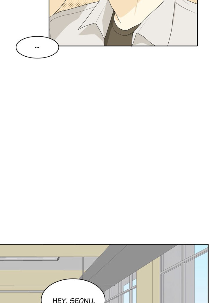 My Roommate Is A Gumiho 28 17