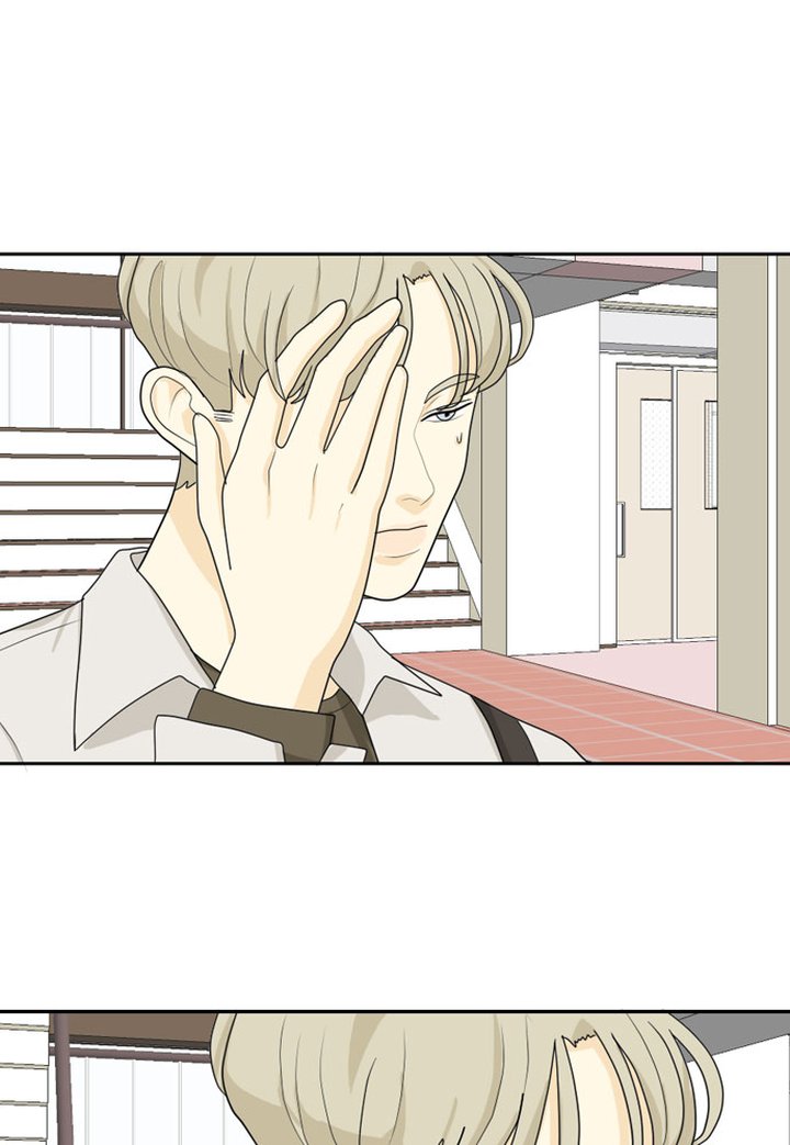 My Roommate Is A Gumiho 28 25