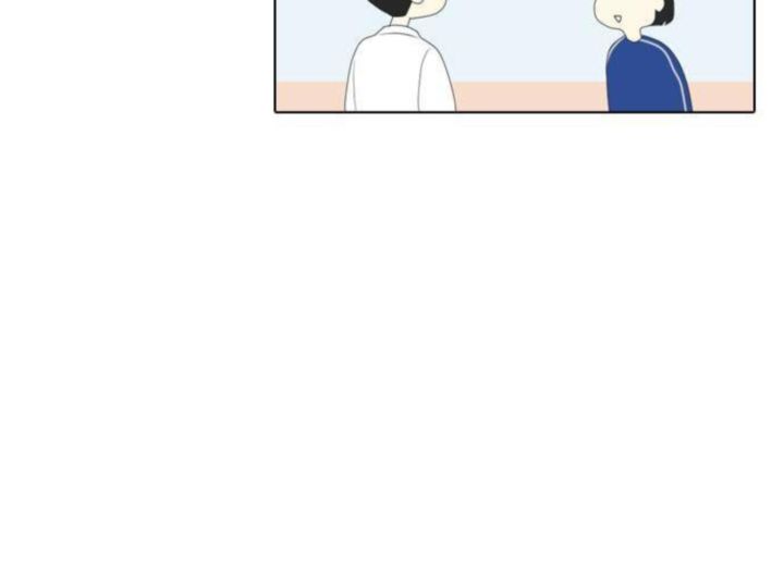 My Roommate Is A Gumiho 3 58
