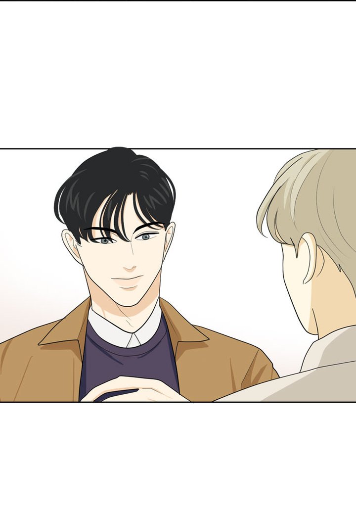 My Roommate Is A Gumiho 30 51