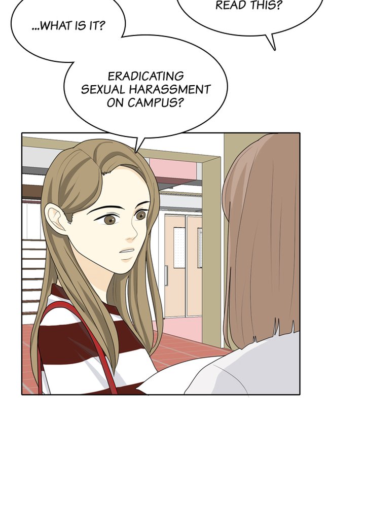 My Roommate Is A Gumiho 32 15