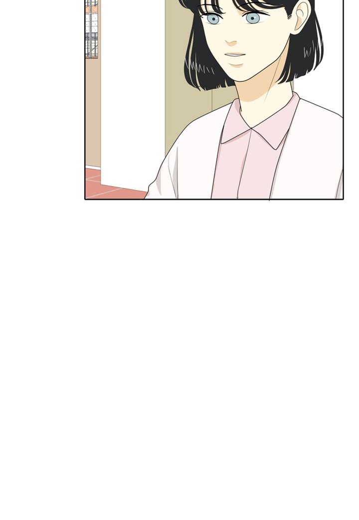 My Roommate Is A Gumiho 33 11