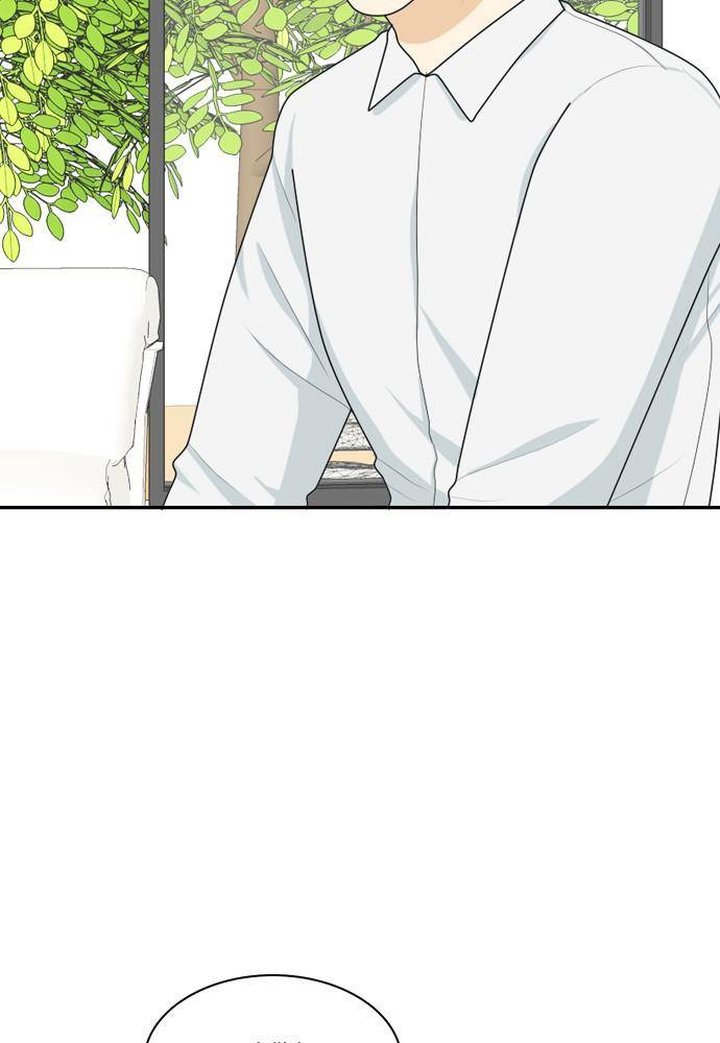 My Roommate Is A Gumiho 36 17