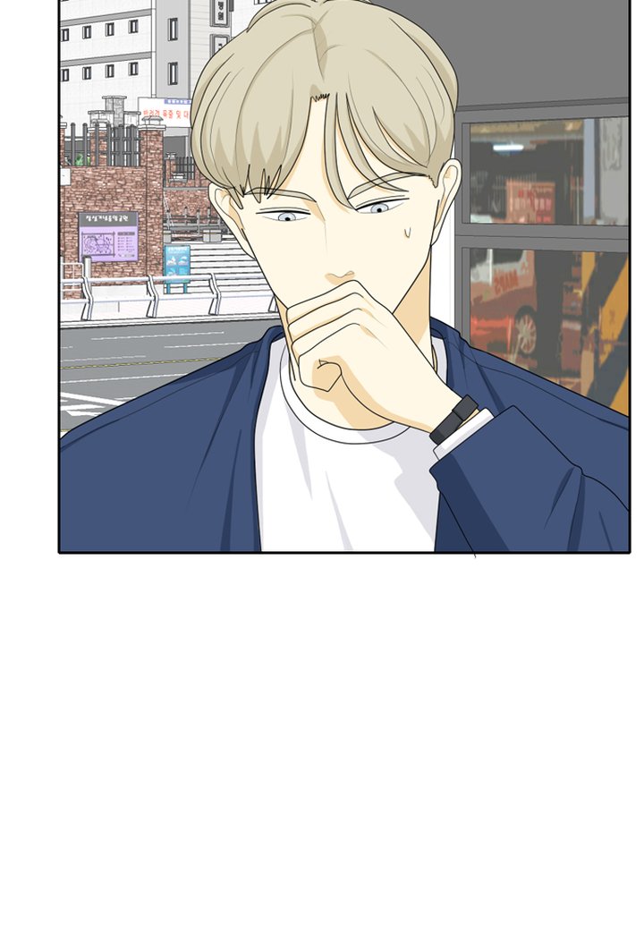 My Roommate Is A Gumiho 37 23
