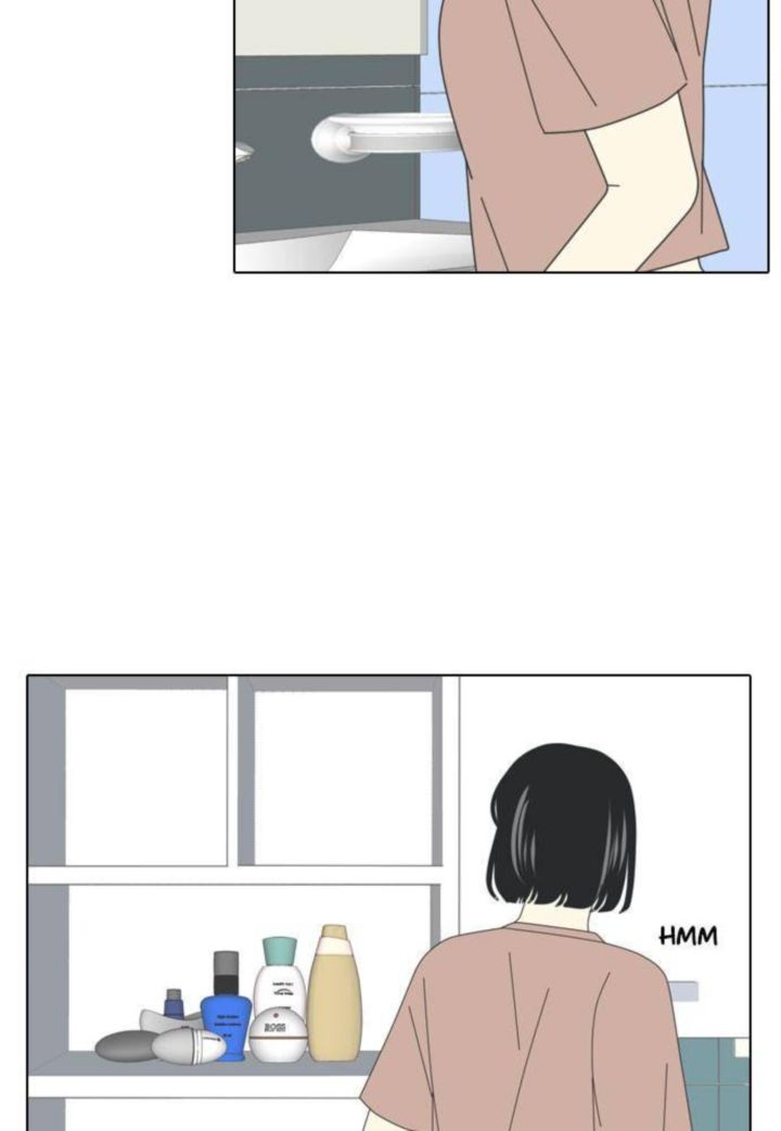 My Roommate Is A Gumiho 4 14