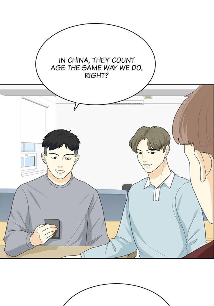 My Roommate Is A Gumiho 42 1