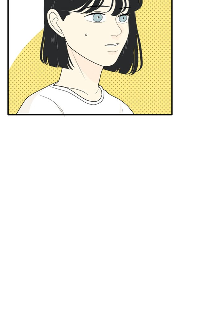 My Roommate Is A Gumiho 42 57