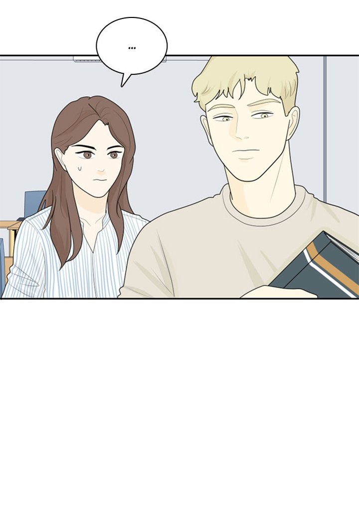 My Roommate Is A Gumiho 42 66