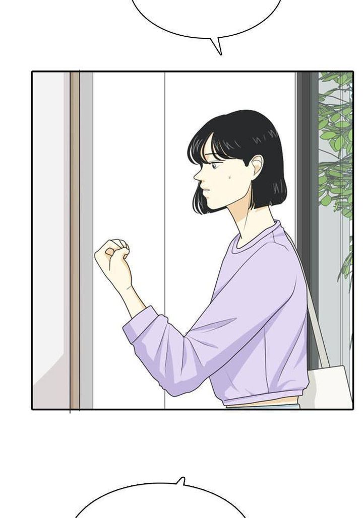 My Roommate Is A Gumiho 45 19
