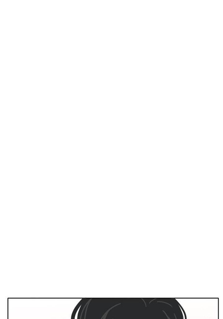 My Roommate Is A Gumiho 45 7