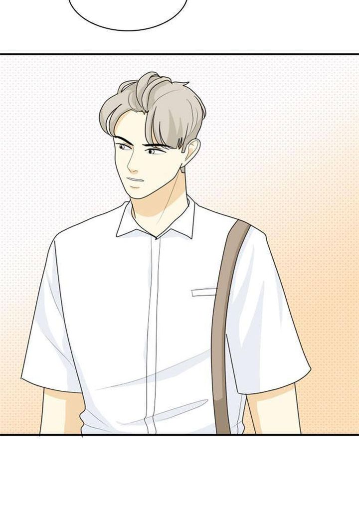 My Roommate Is A Gumiho 45 78