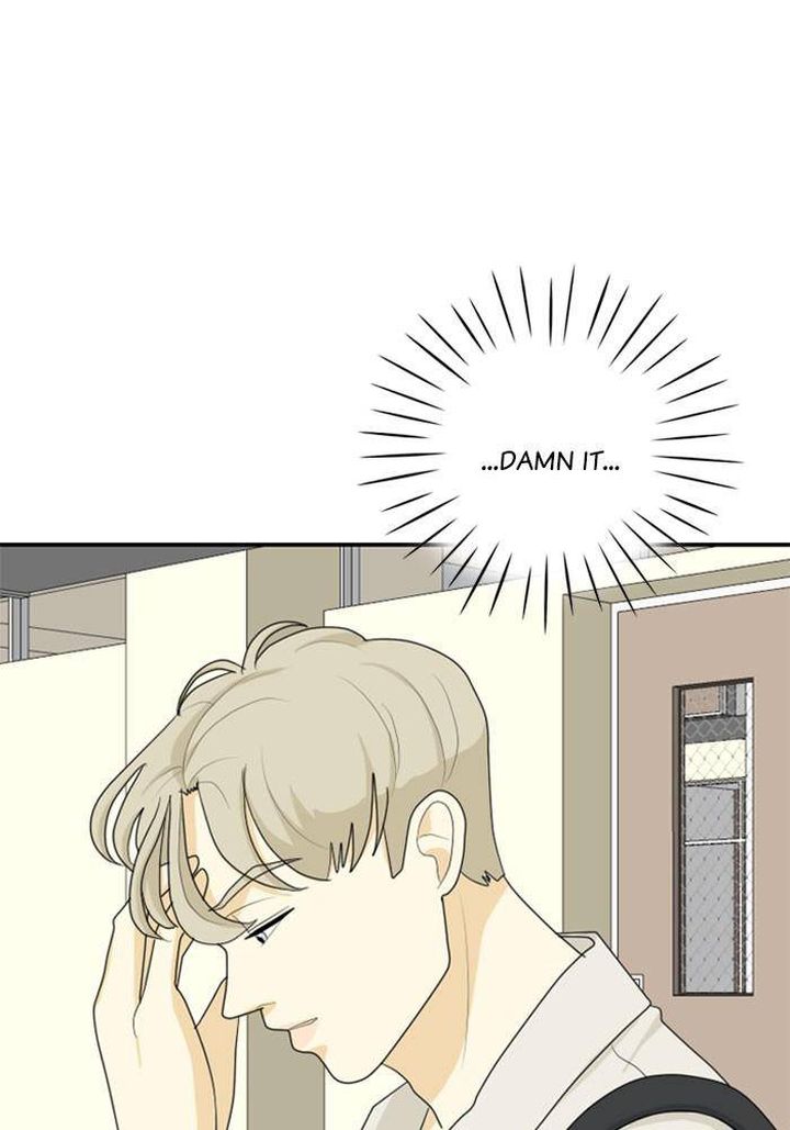 My Roommate Is A Gumiho 48 17