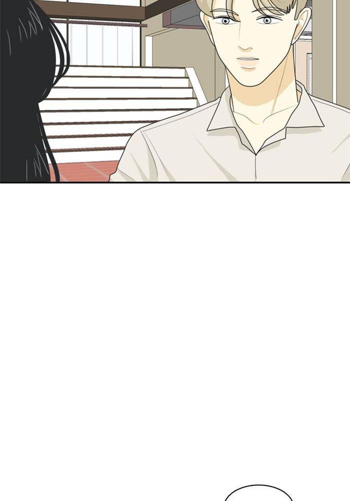 My Roommate Is A Gumiho 48 66
